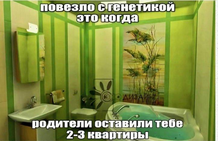 Родители ничего не должны своим детям и дети ничего не должны родителям
